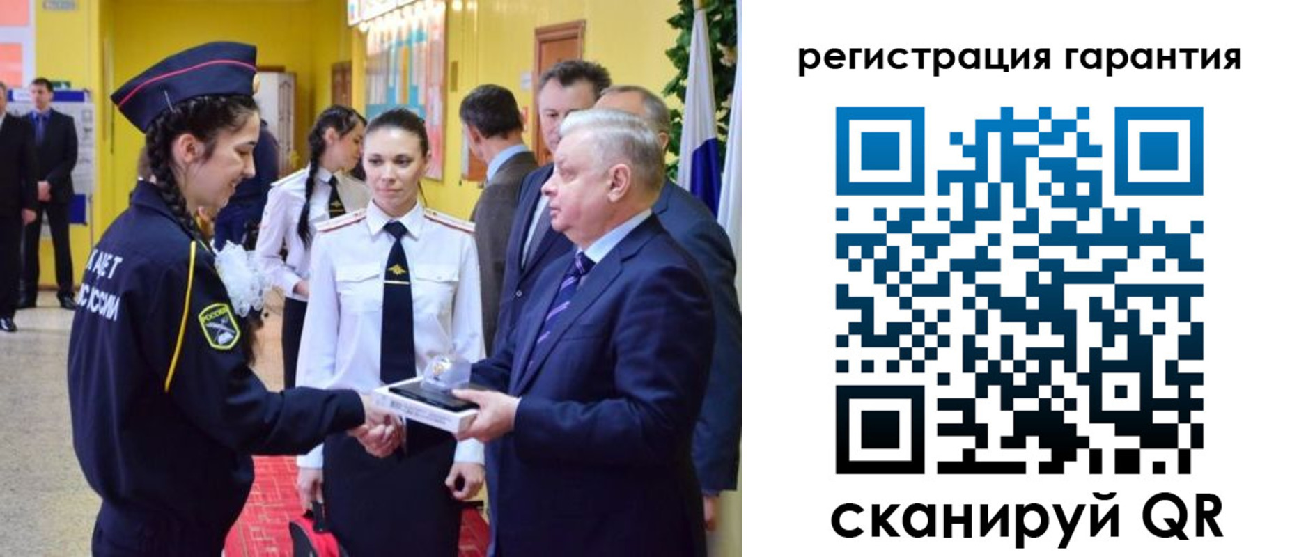 временная регистрация адрес в Павлово